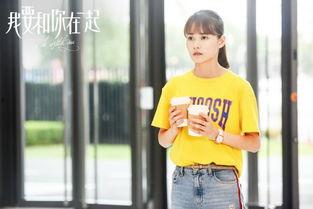 柴碧云花絮,幕后趣事多，甜蜜瞬间曝光