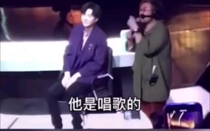 娱乐圈吃瓜刘宇宁是谁啊