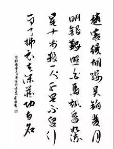 史上最搞笑的古诗,盘点史上最搞笑的古诗