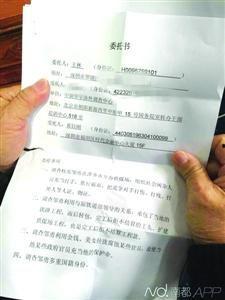 黄钰刚背景,从基层奋斗到行业翘楚的传奇人生