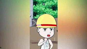 偷闲娱乐的说说