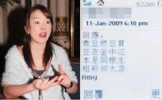 娱乐圈亲兄妹反目,爱恨情仇背后的真相揭晓